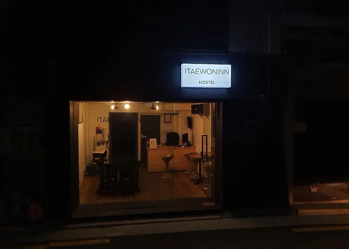 이태원 인 *